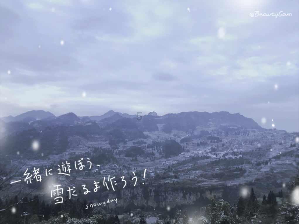 88影视