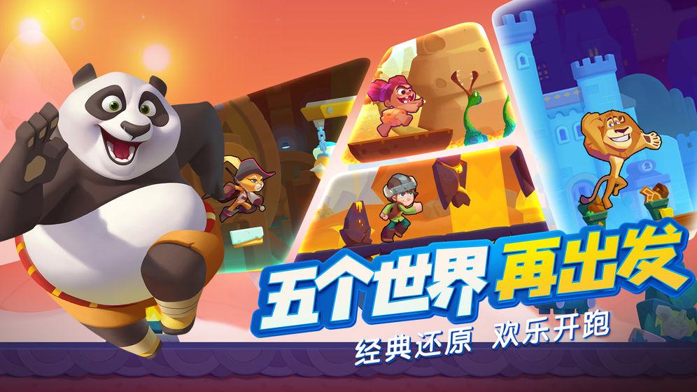 燃烧吧大脑装瓶子游戏