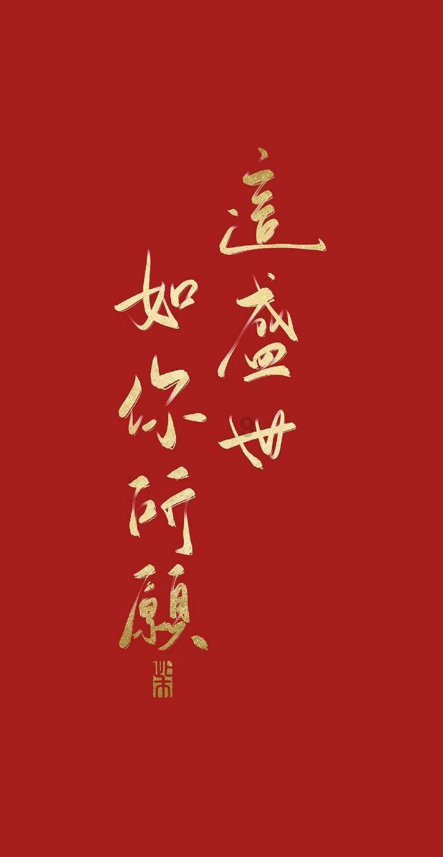 88影视